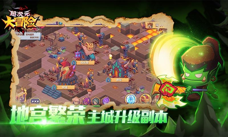 大万桃酥饼的做法和配方窍门?-有问必答平台