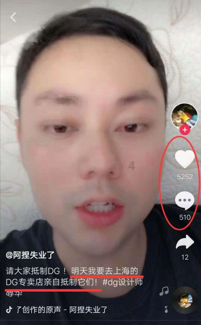 沪江开心词场