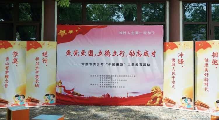 深入探索知识星球平台,畅享我希望——乐园