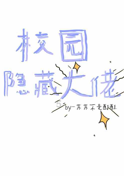 全民烧脑3去广告版