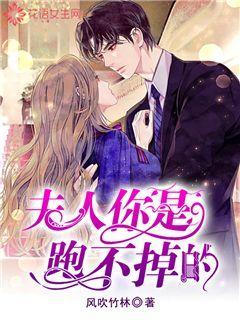 燃烧吧大脑装瓶子游戏